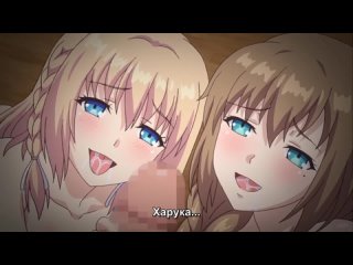 the reason i fucked my niece / ore ga kanojo o okasu wake. part 4